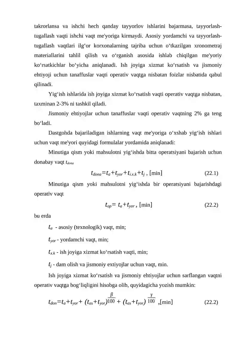 Mavzu. Texnologik yig‘uv sxemalarini tuzishni o‘rganish va namunasida sxemalar to‘g‘ri tuzilganligini tekshirish 3