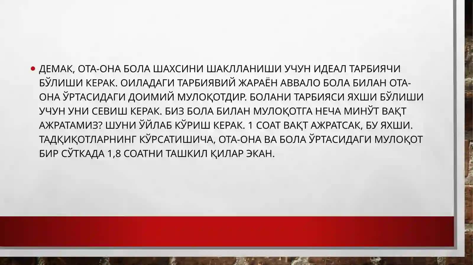 Оиладагитарбиявийжараён 3