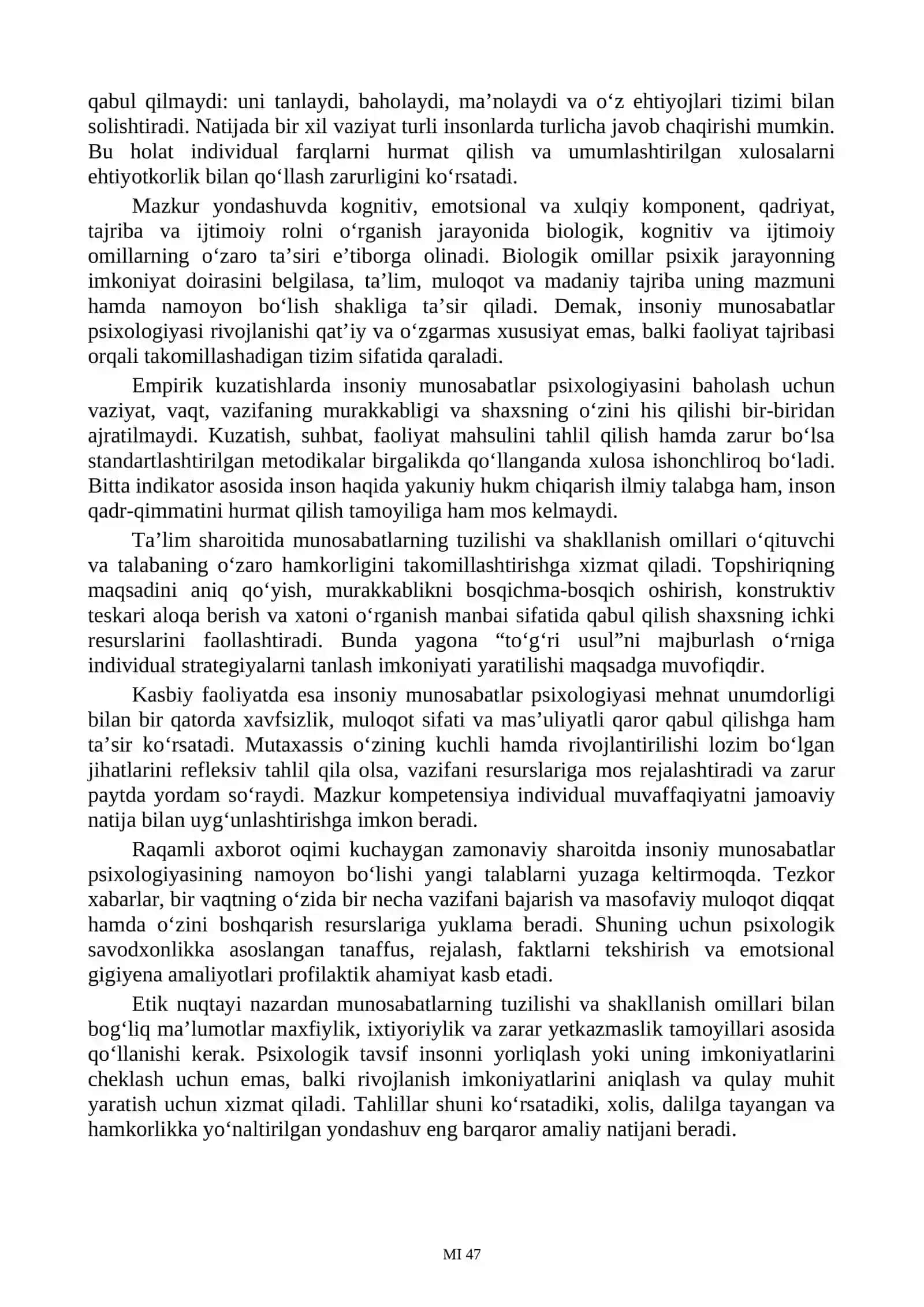 Insoniy munosabatlar psixologiyasi tushunchasini izohlang 3