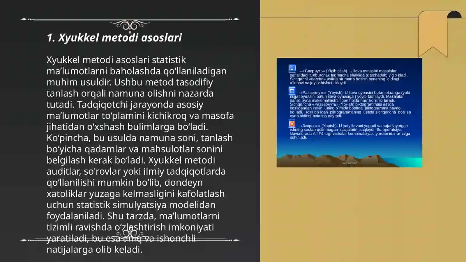 Pi elektrolit sistemalar uchun Xyukkel medoti 3