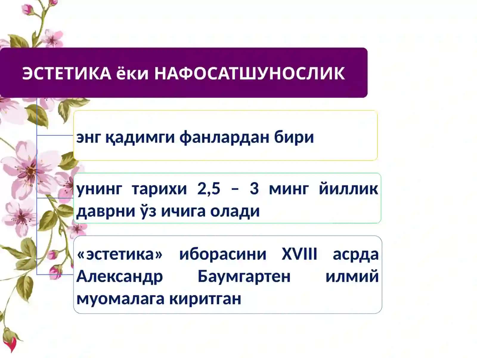 ESTETIKA 3