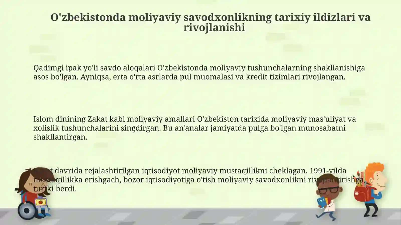 O'zbekistonda moliyaviy savodxonlikning tarixiy ildizlari va evolyutsiyasi 3