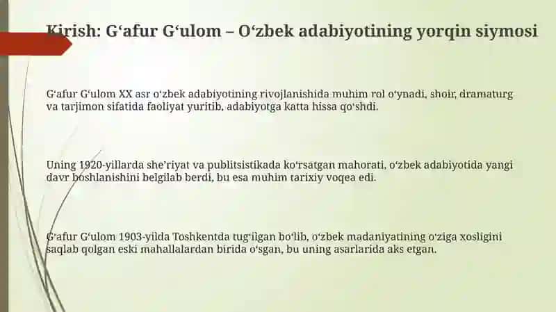 Gʻafur Gʻulom asarlari tahlili "Shum bola" 3