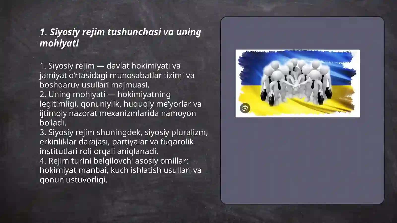 Siyosiy rejim tushunchasi.Siyosiy rejim turlari 3