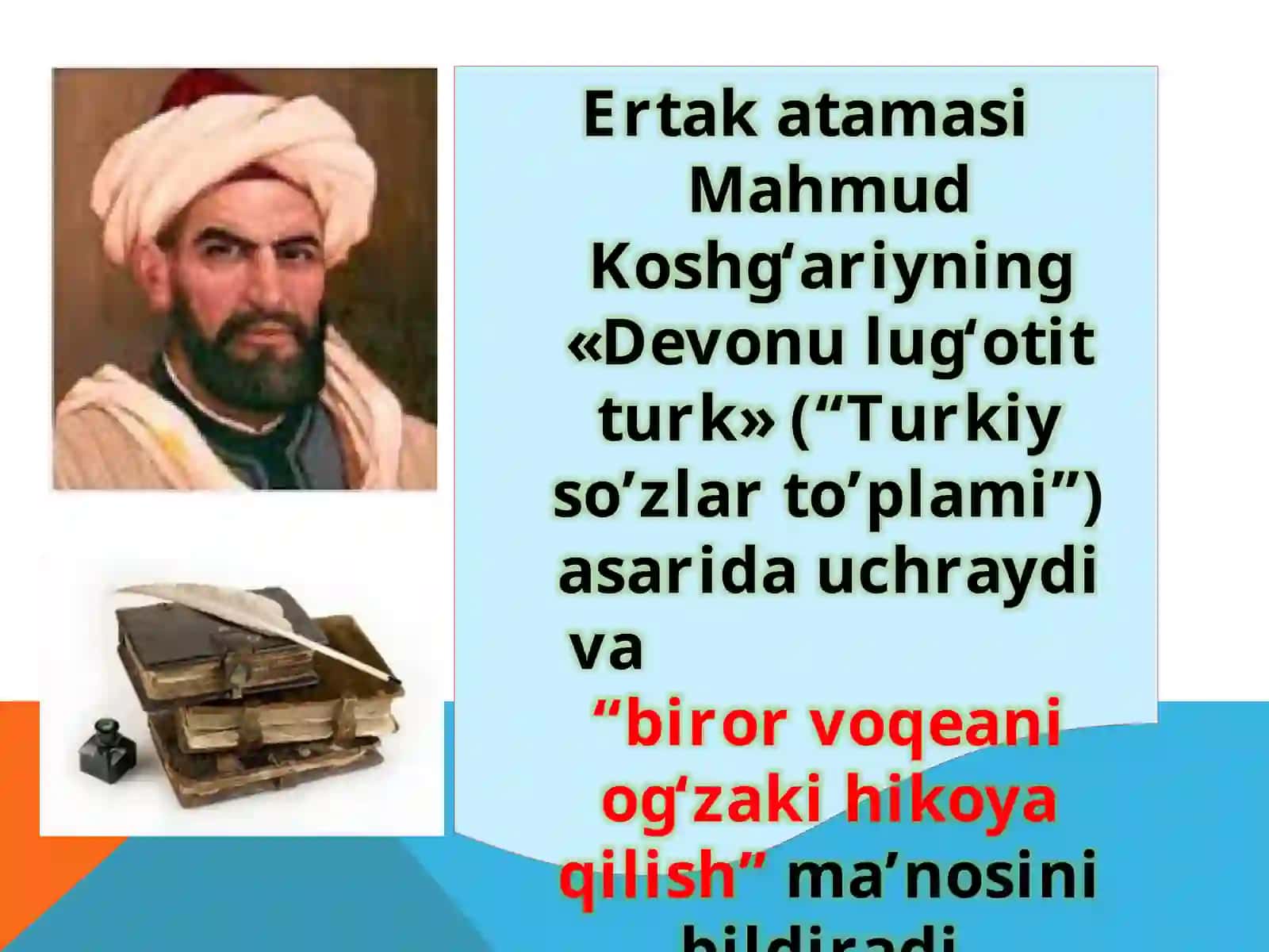 UCH OG‘A-INI BOTIRLAR 3