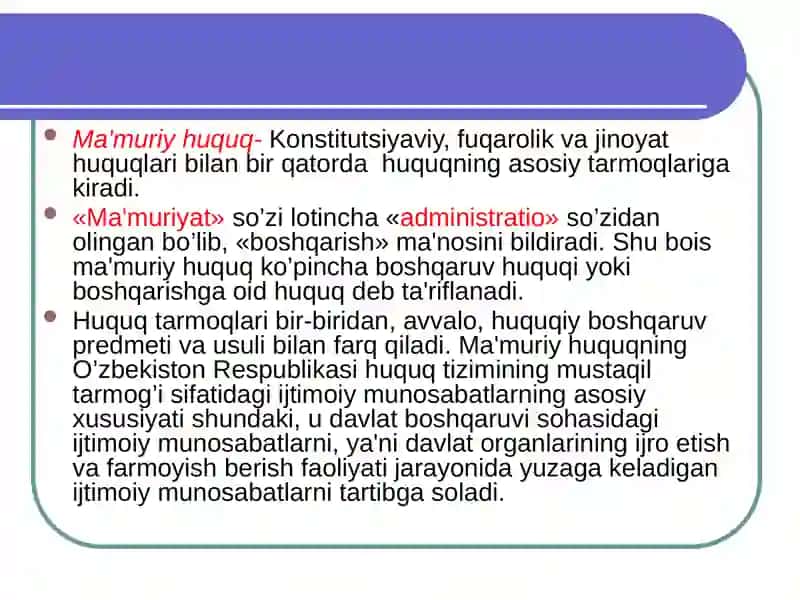 Ma`muriy huquq asoslari 3