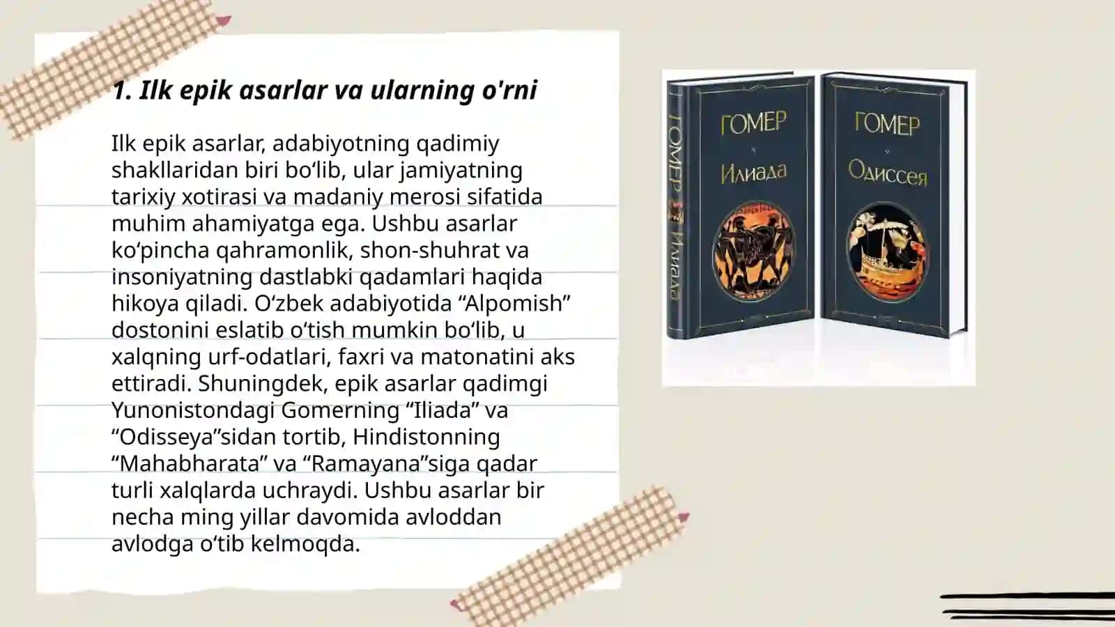 Homerning "Illiada" dostoni tasnifi 3