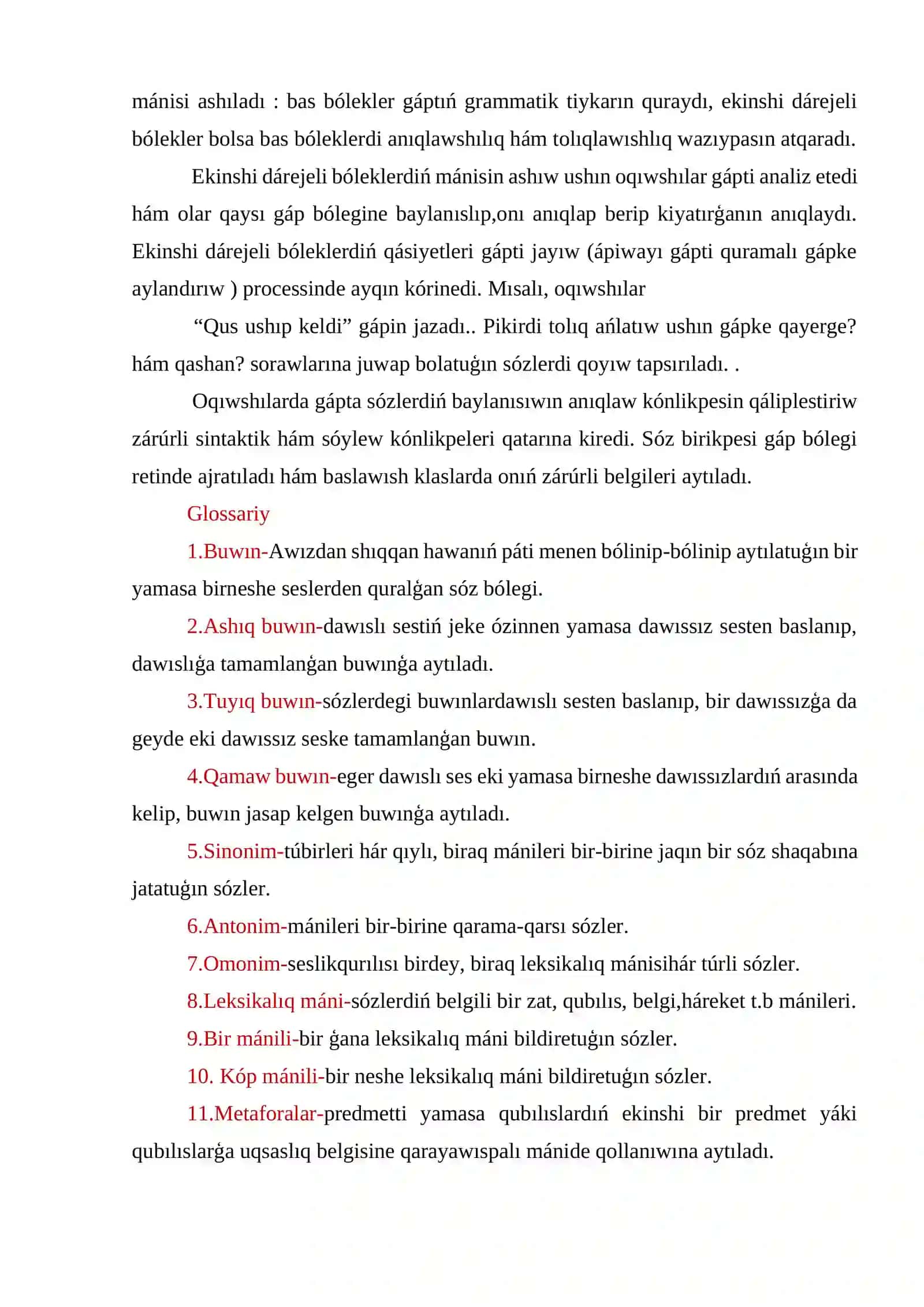 Baslawısh klaslarda “Gap” temasın úyreniwdegi izbe-izlik 3
