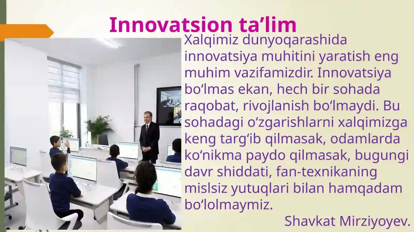 Innovatsion ta’lim 3