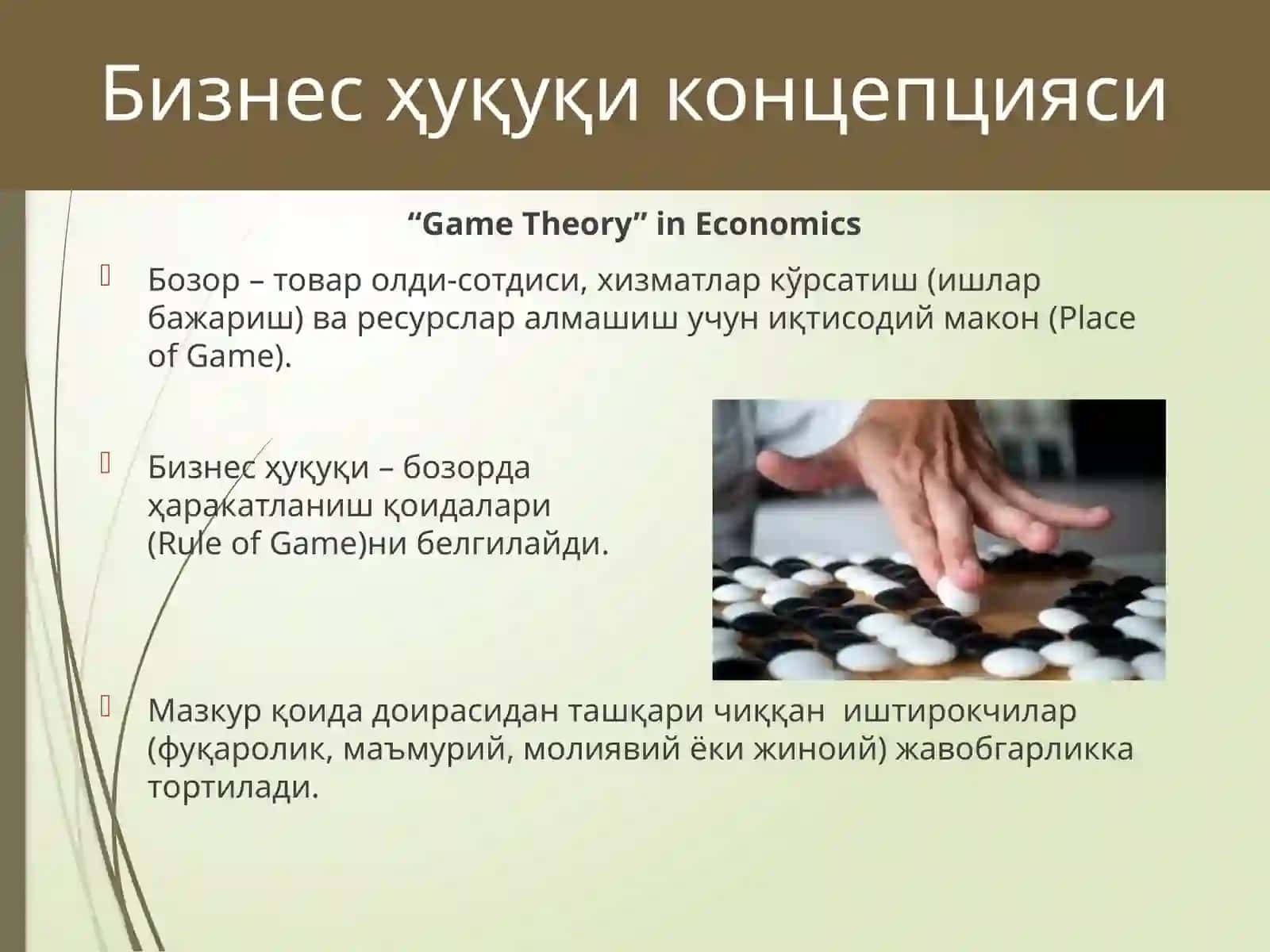 Business Huquqiga kirish 3
