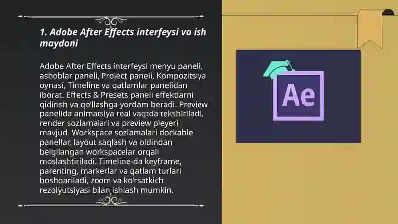 Adobe After Effects 3