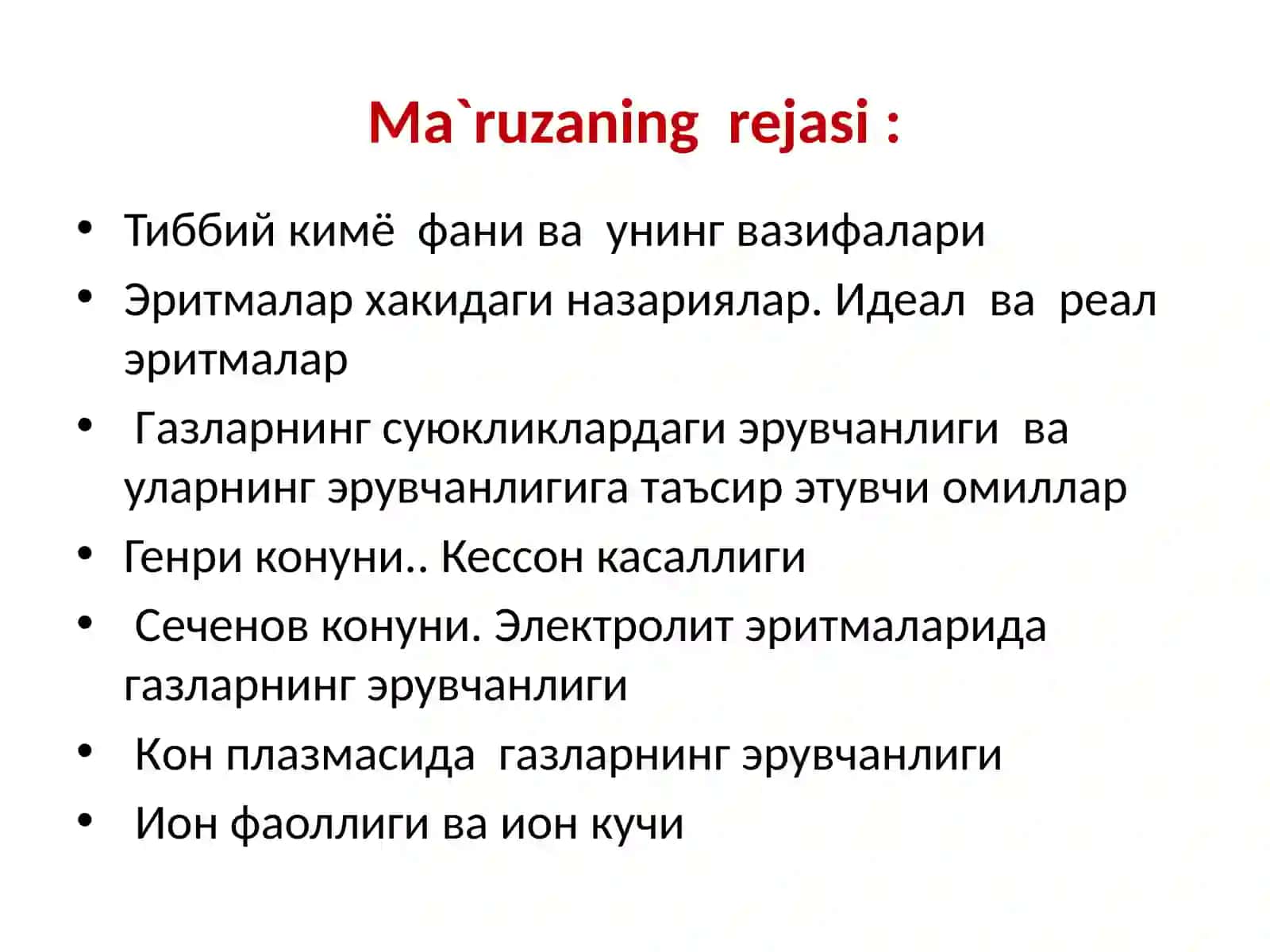MA`RUZA1 3