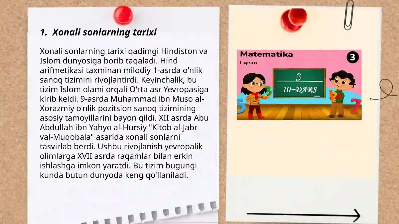 Kop xonali sonlarni konsentratsiyasi 3