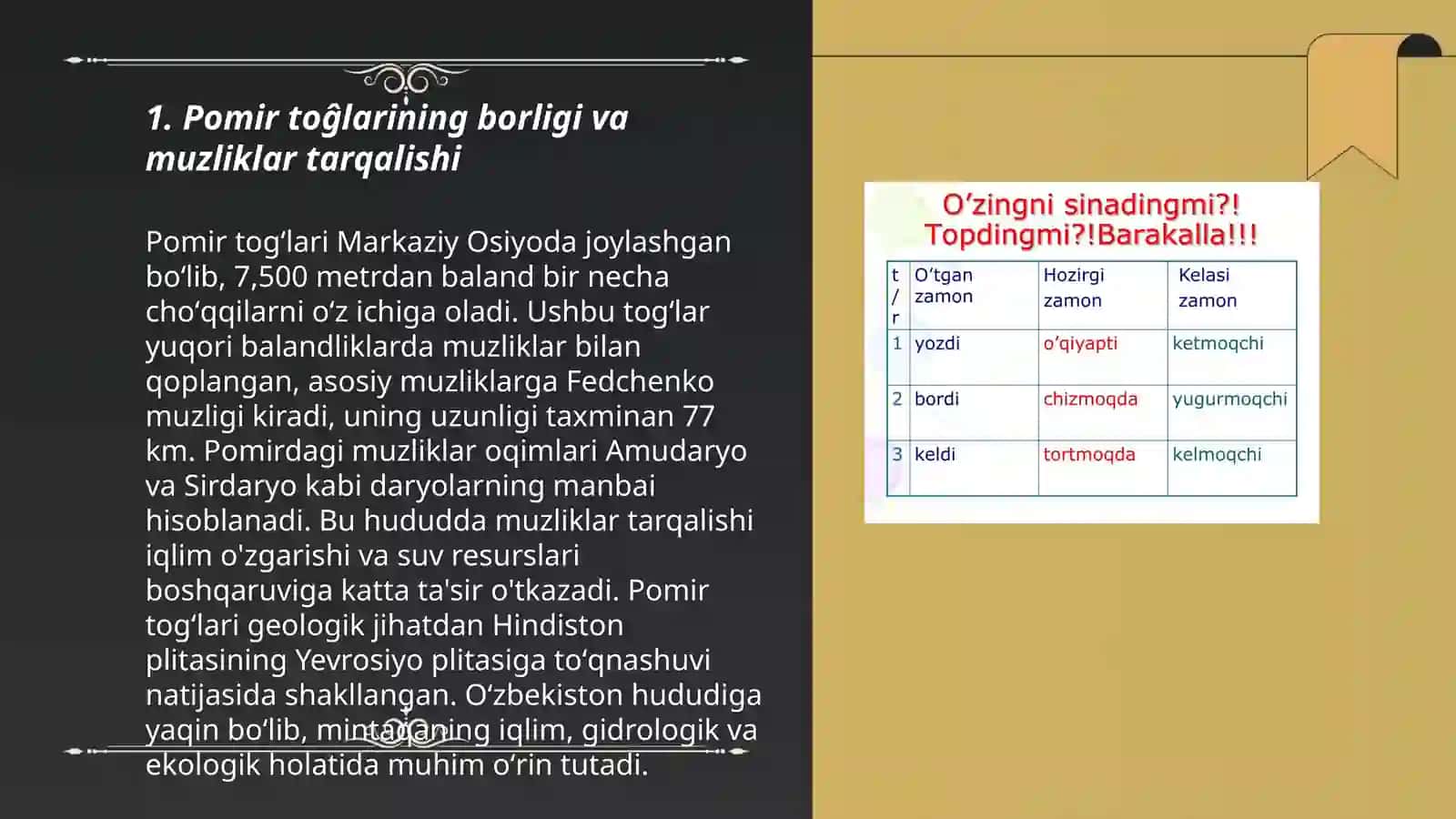 Pomir toĝlaridagi hozrgi zamon muzliklari va ularning hususiyatlari 3