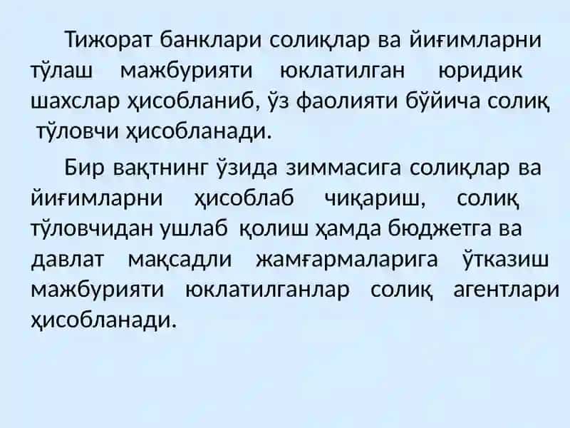 Банкларда солиқлар ва йиғимлар бўйича бюджет билан ҳисоб-китоблар ҳисоби 3