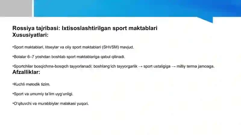 Sport ta’limi tizimlarida xorijiy mamlakatlarning tajribalari 3