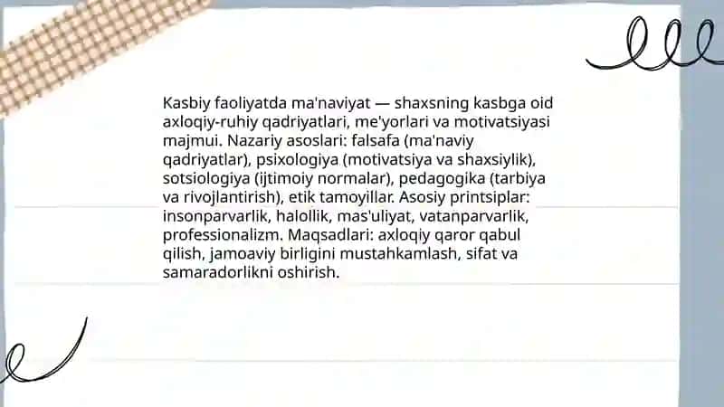 Kasbiy faoliyatda ma'naviyat tushunchasi va nazariy asoslari 3