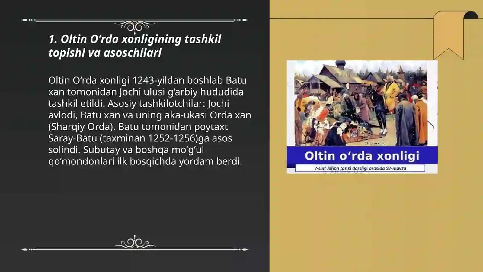 Oltin O'rdaxonligi 3