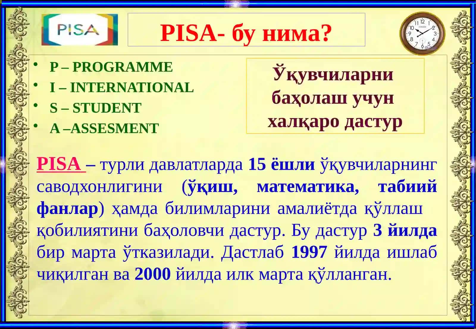 PISA- ўқувчиларнинг саводхонлигини баҳолаш учун ўлчамли материаллар 3