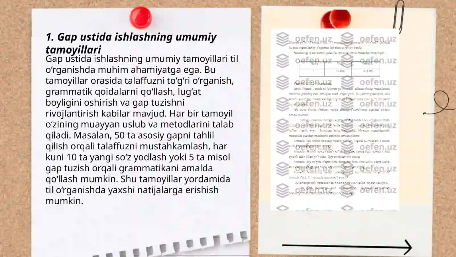 Gap ustida ishlash metodikasi, soʻz turkumlarini oʻrgatish yuzasidan metodik tavsiyalar ishlab chiqish 3