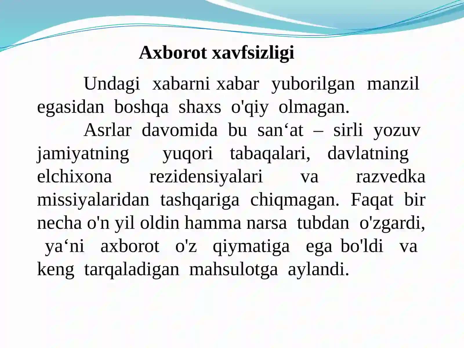 Axborot хavfsizligi 3