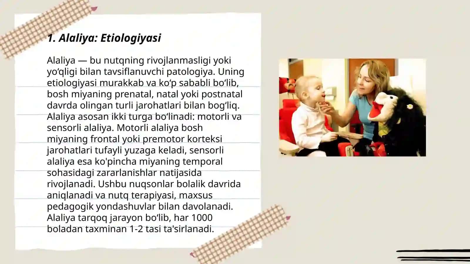 Markaziy nutq bo‘limi patalogiyasi 3