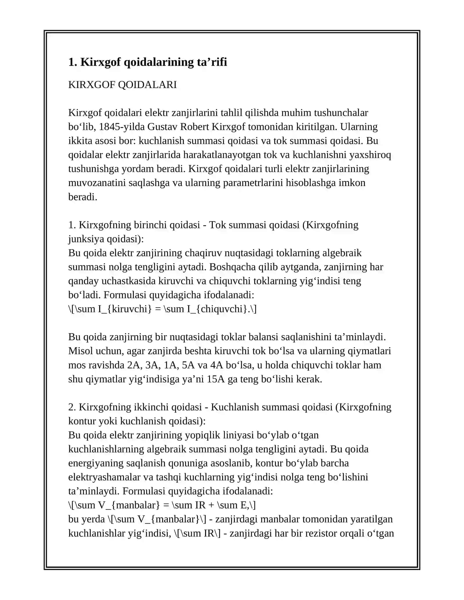 KIRXGOF QOIDALARI 3