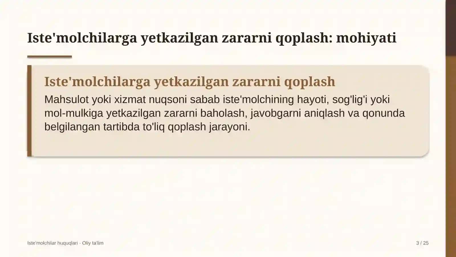 Madaniyat markazlarida iste'molchilarga yetkazilgan zararni qoplash tartibi 3