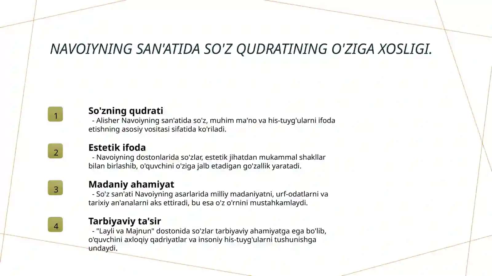 Navoiyning [ Layli va Majnun] dostonida soʻzning ulugʻlanishi 3
