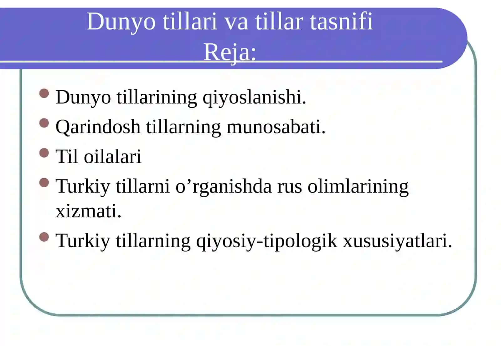 Muzrabot tumani 58-umumta’lim maktabi 8-A sinf o‘quvchisi Murodova DilnuraningTarbiya fanidan tayyorlaganLOYIHA ISHI 3