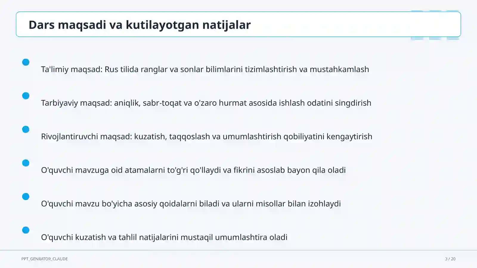 Rus tilida ranglar va sonlar (2-sinf) 3