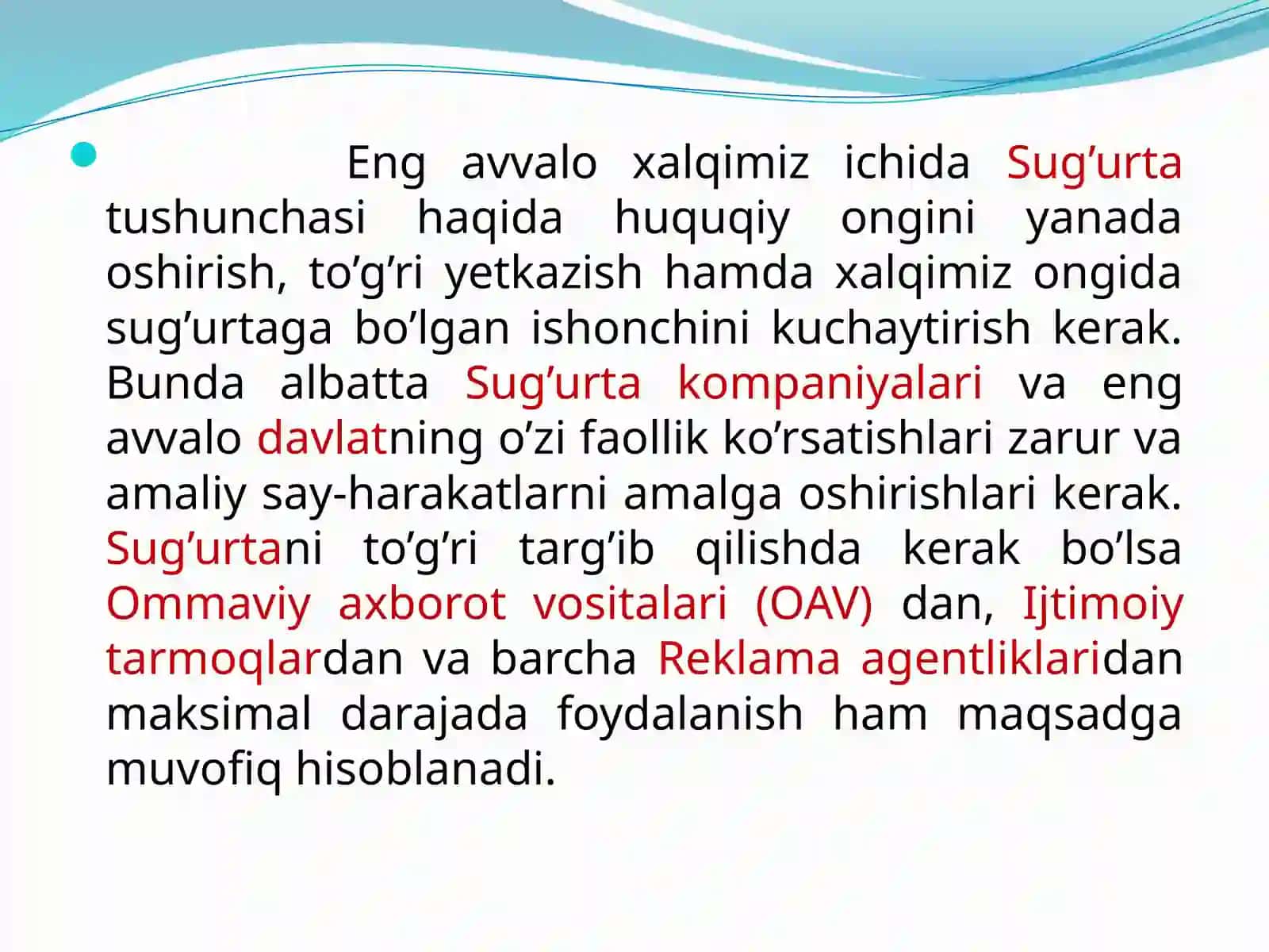 MAJBURIY TIBBIY SUG’URTANI DAVLAT TOMONIDAN AMALGA OSHIRISH BO’YICHA DASTUR 3