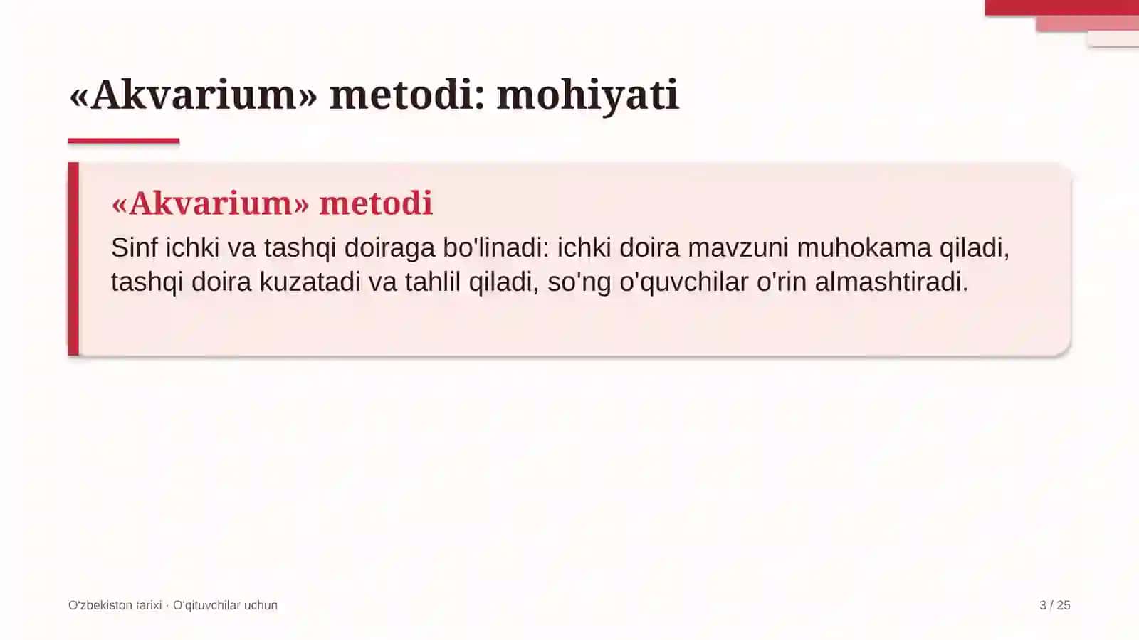 o'zbekiston tarixi darslarida akvarium metodidan foydalanish 1517 3