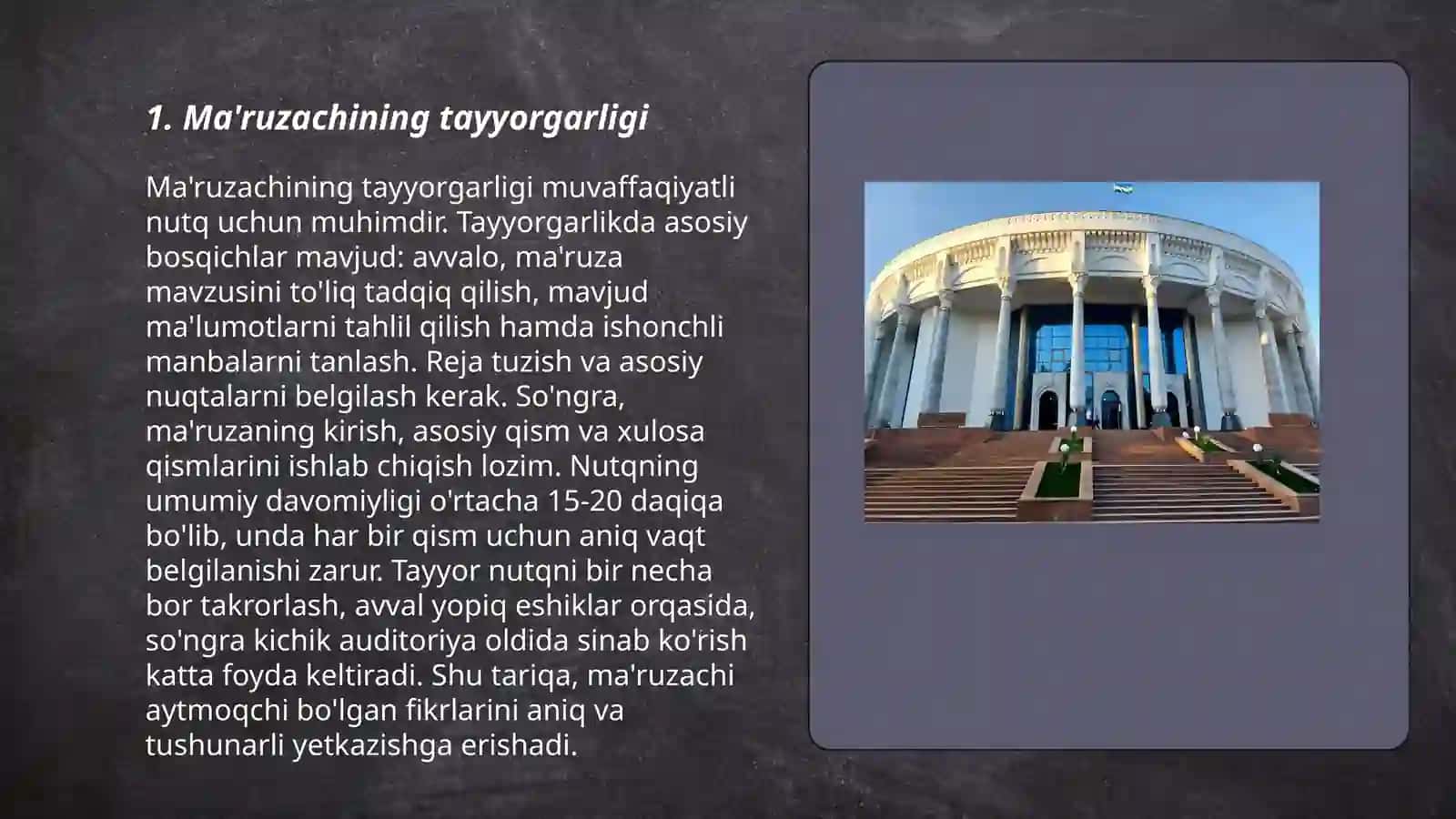 Maʼruza va maʼruzachiga qoʻyiladigan pedagogik talablar 3