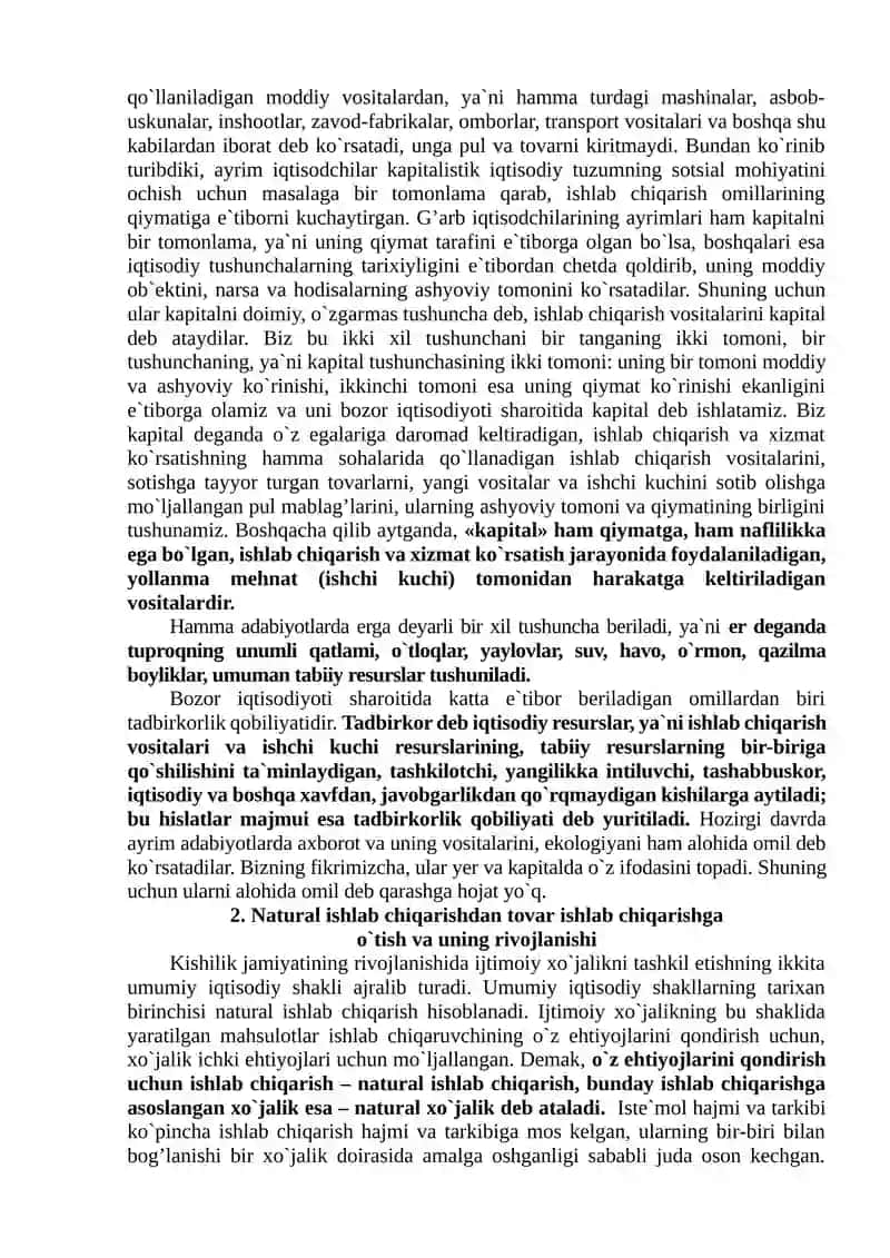 Ishlab chiqarish va TOVAR - PUL MUNOSABATLARI 3