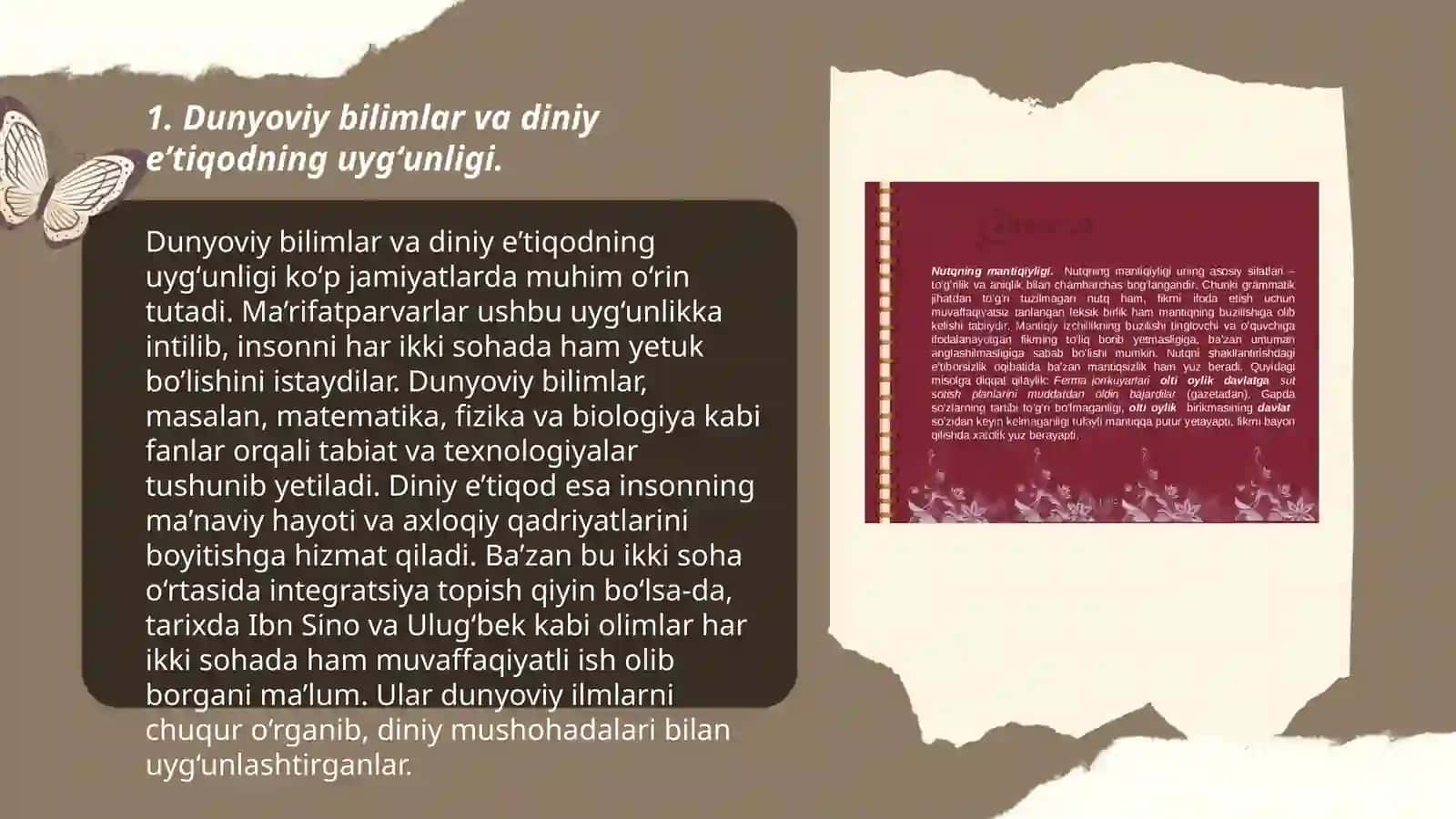 Dunyoviy bilimlar va diniy eʼtiqodning uygʻunligi 3