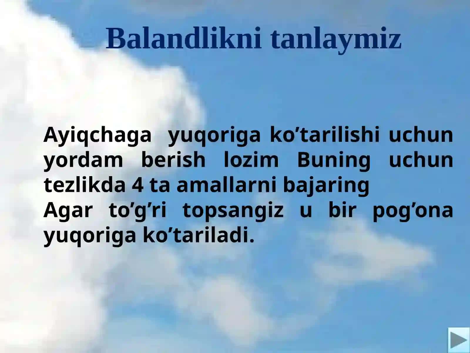 Balandlikni tanlaymiz 3