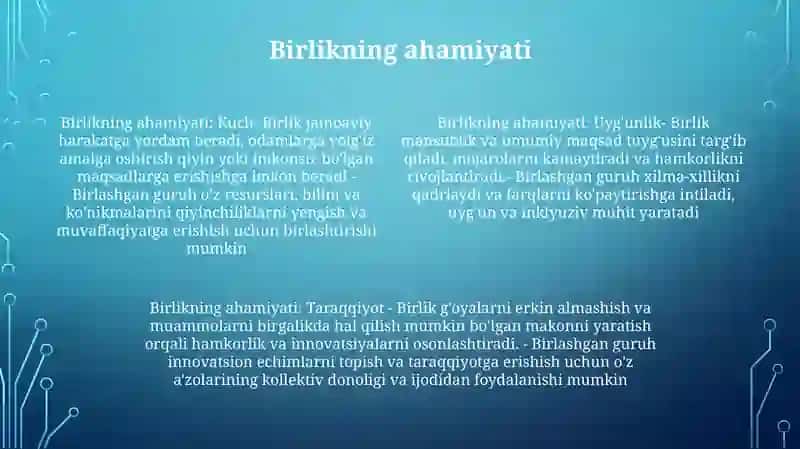 Birining kuchi, 1 3