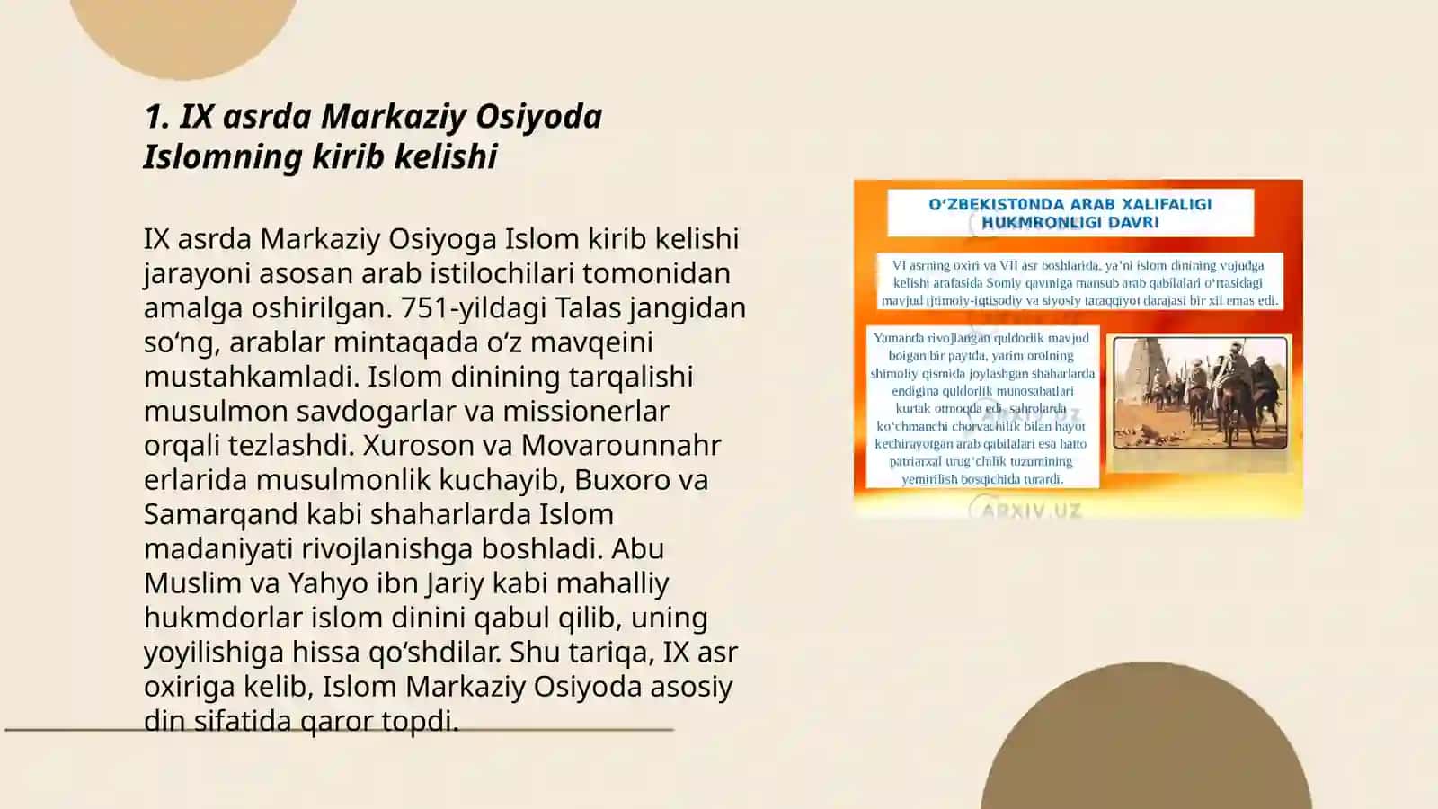 IX-XIII asrlarda Markaziy Osiyoda islom omili va turkiylarning islomni qabul qilish jarayoni 3