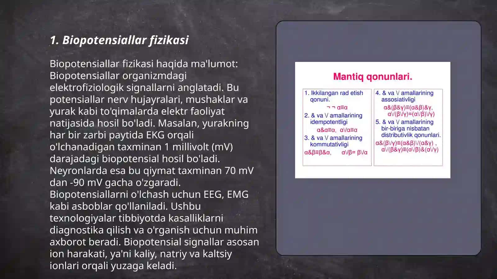 Biopotensiallarni qayd qilishning fizik asoslari. Elektrokardiografiya 3