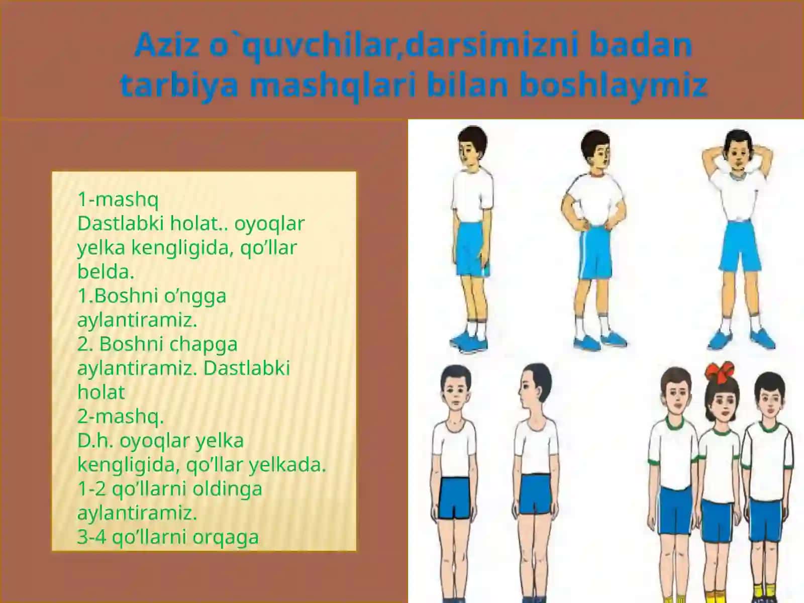 Basketbol.Topni olib yurish 3