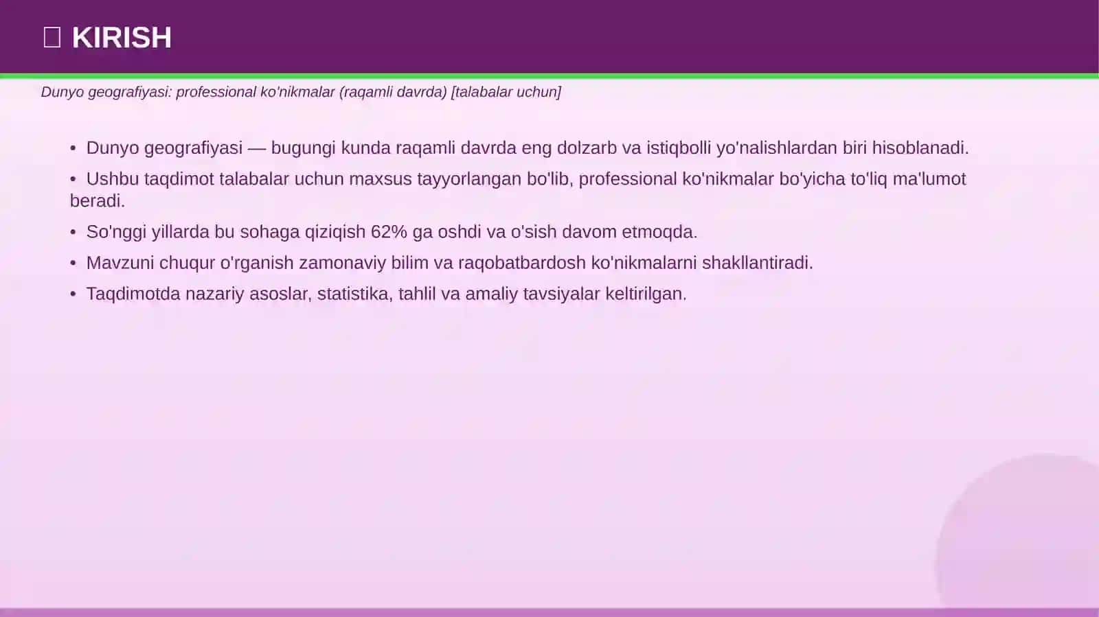 Dunyo geografiyasi: professional ko'nikmalar (raqamli davrda) [talabalar uchun] 3