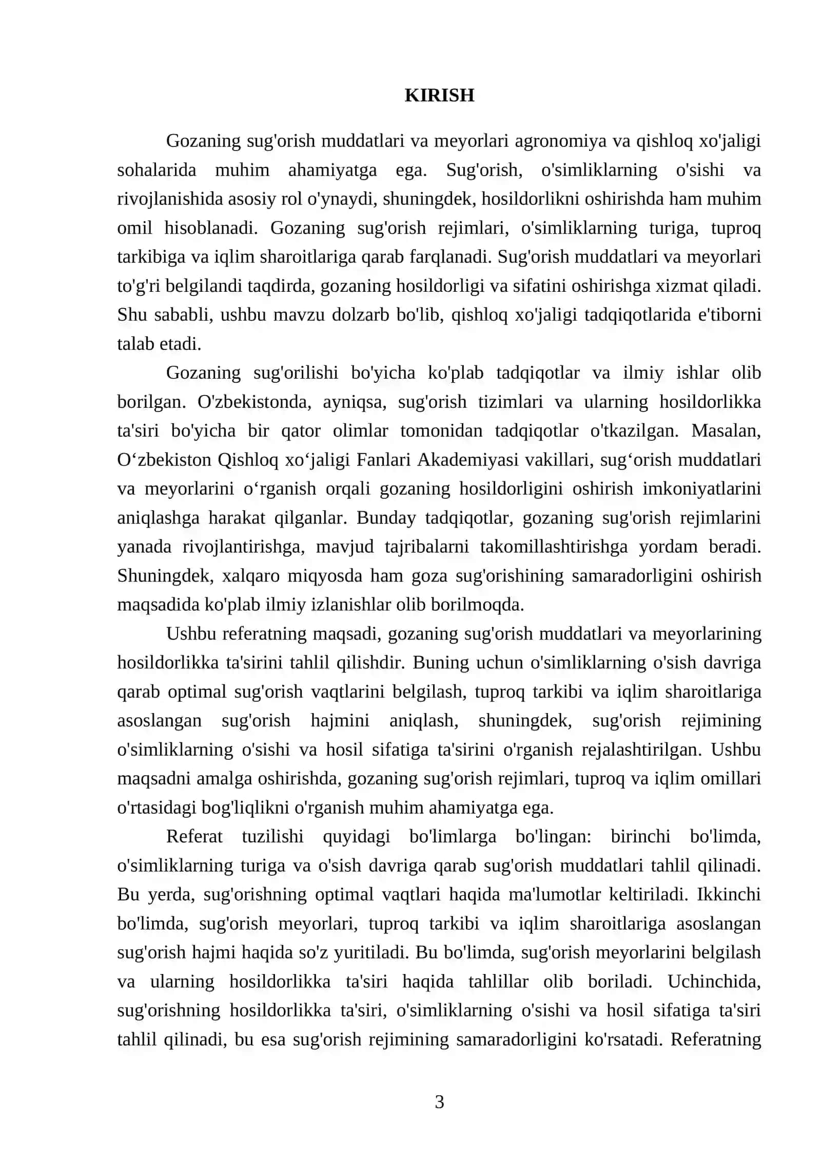 Gozani sugorish muddatlari va meyorlarining hosildorlikka tasiri 3