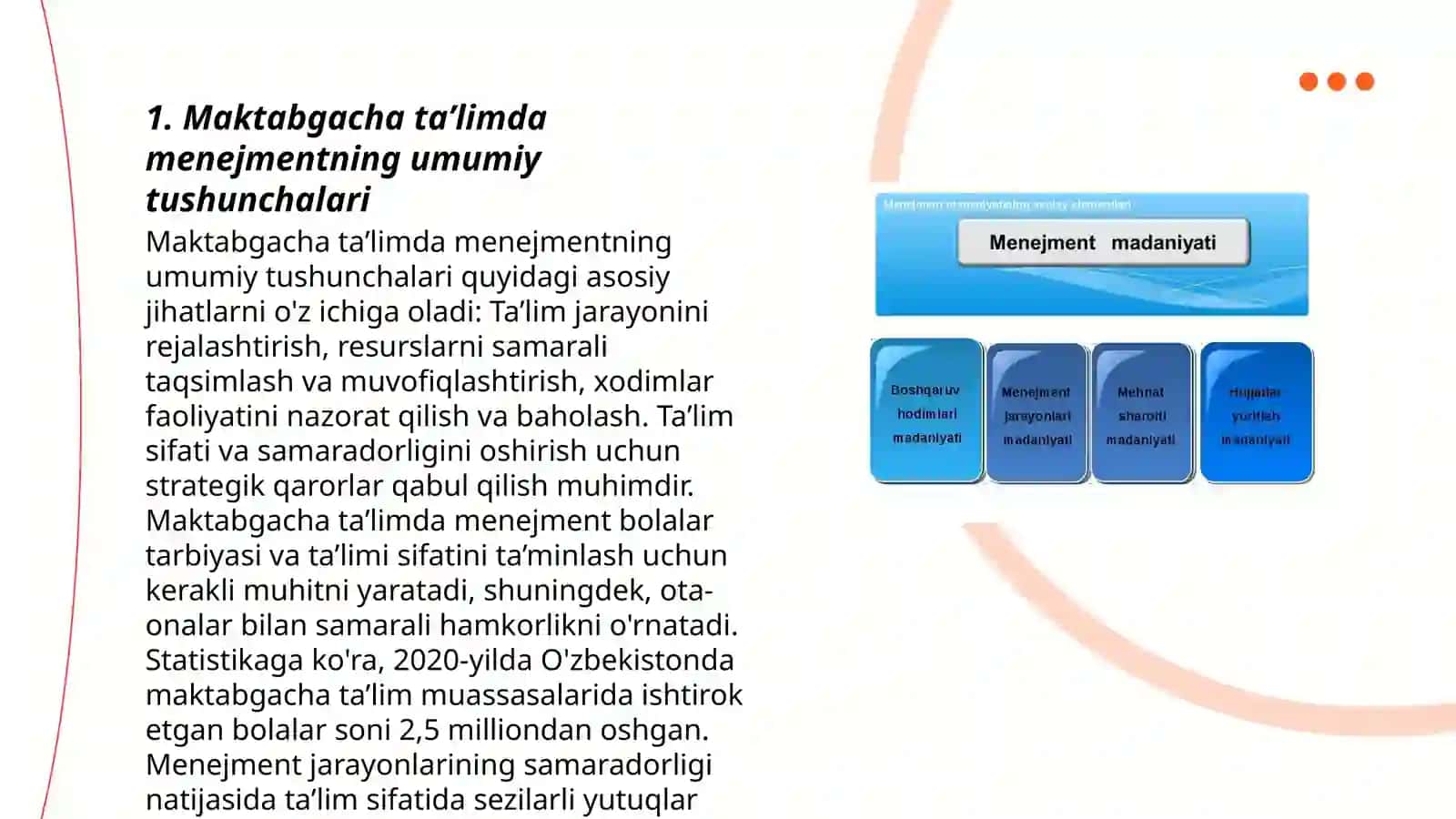 Maktabgacha taʼlimda menejment predmeti, maqsadi va vazifalari 3