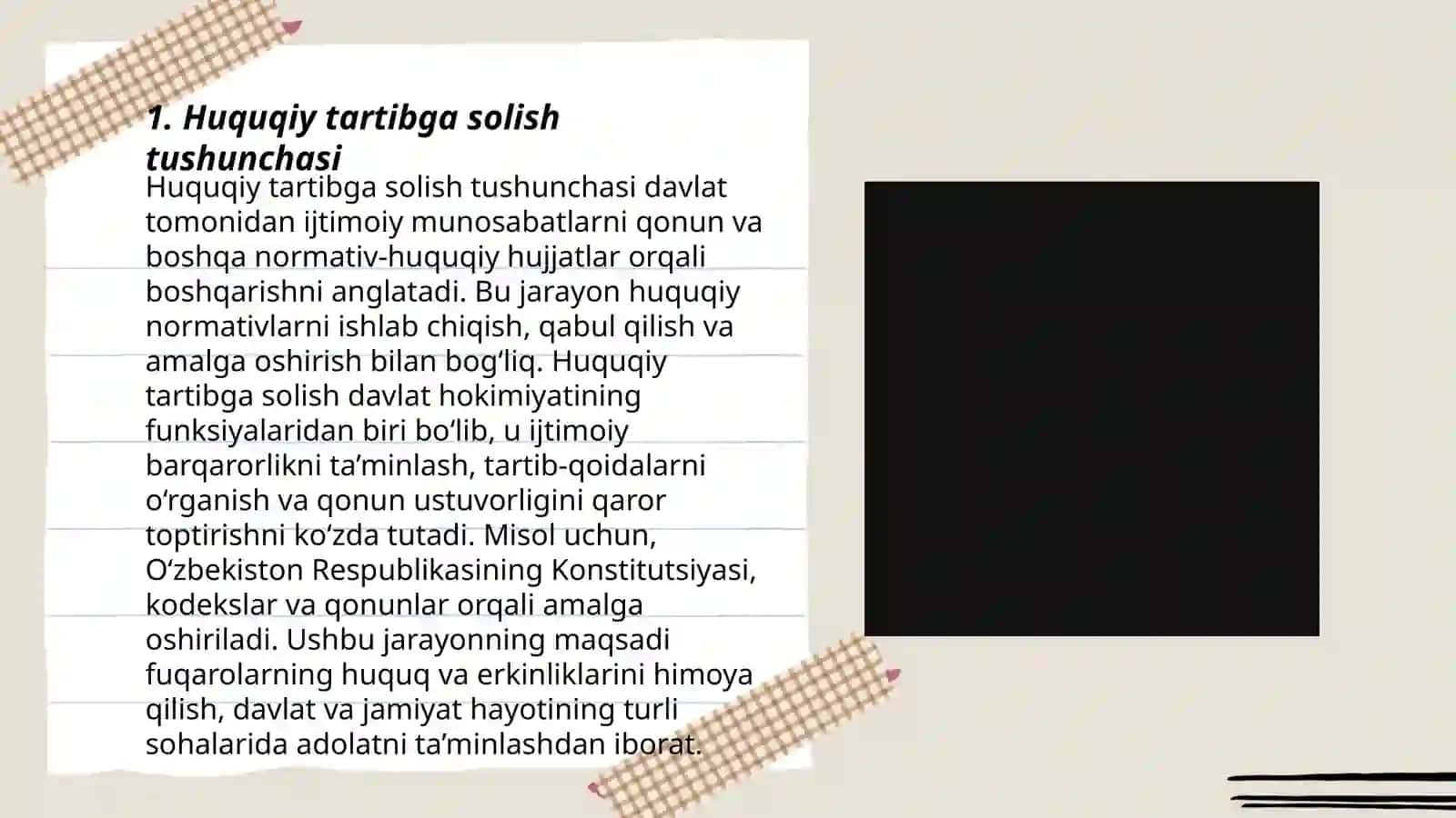 Huquqiy tartibga solish samaradorligi belgilari va uni ta'minlanish asoslari 3