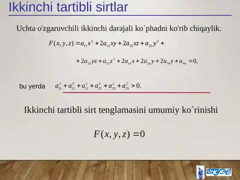 Ikkinchi tartibli sirtlar 3