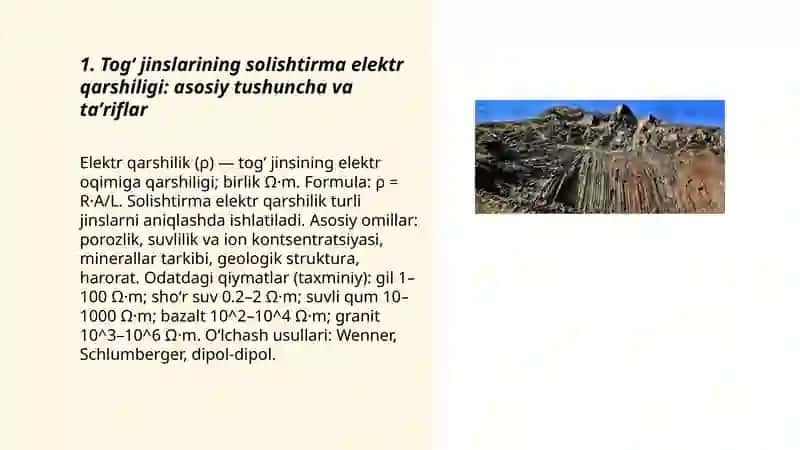 Togʻ jinslarining solishtirma elektr qarshligi va ularni turli omillar bilan bog'liqligi 3