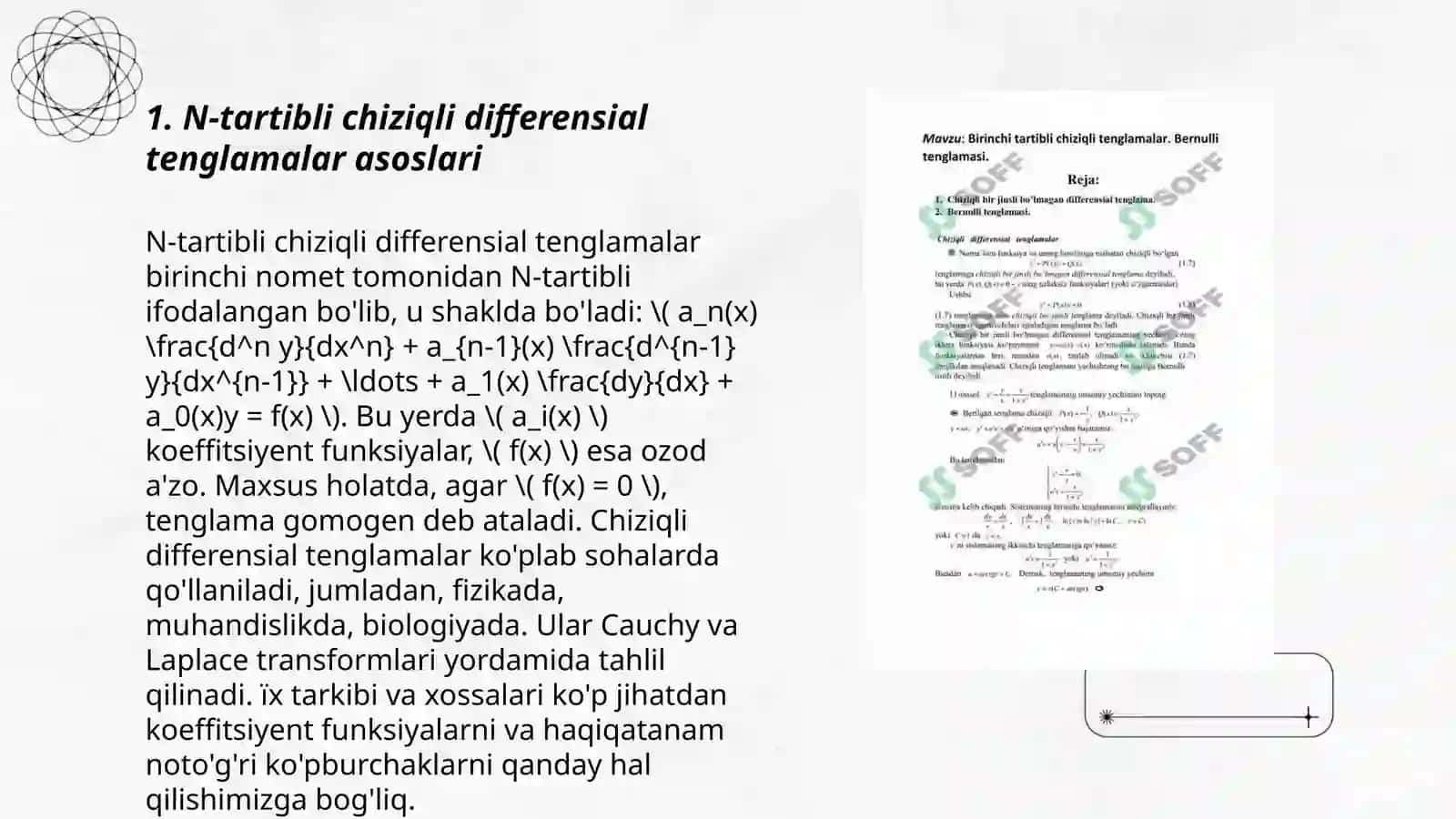 N-tartibli chiziqli differensial tenglamalar asoslari 3