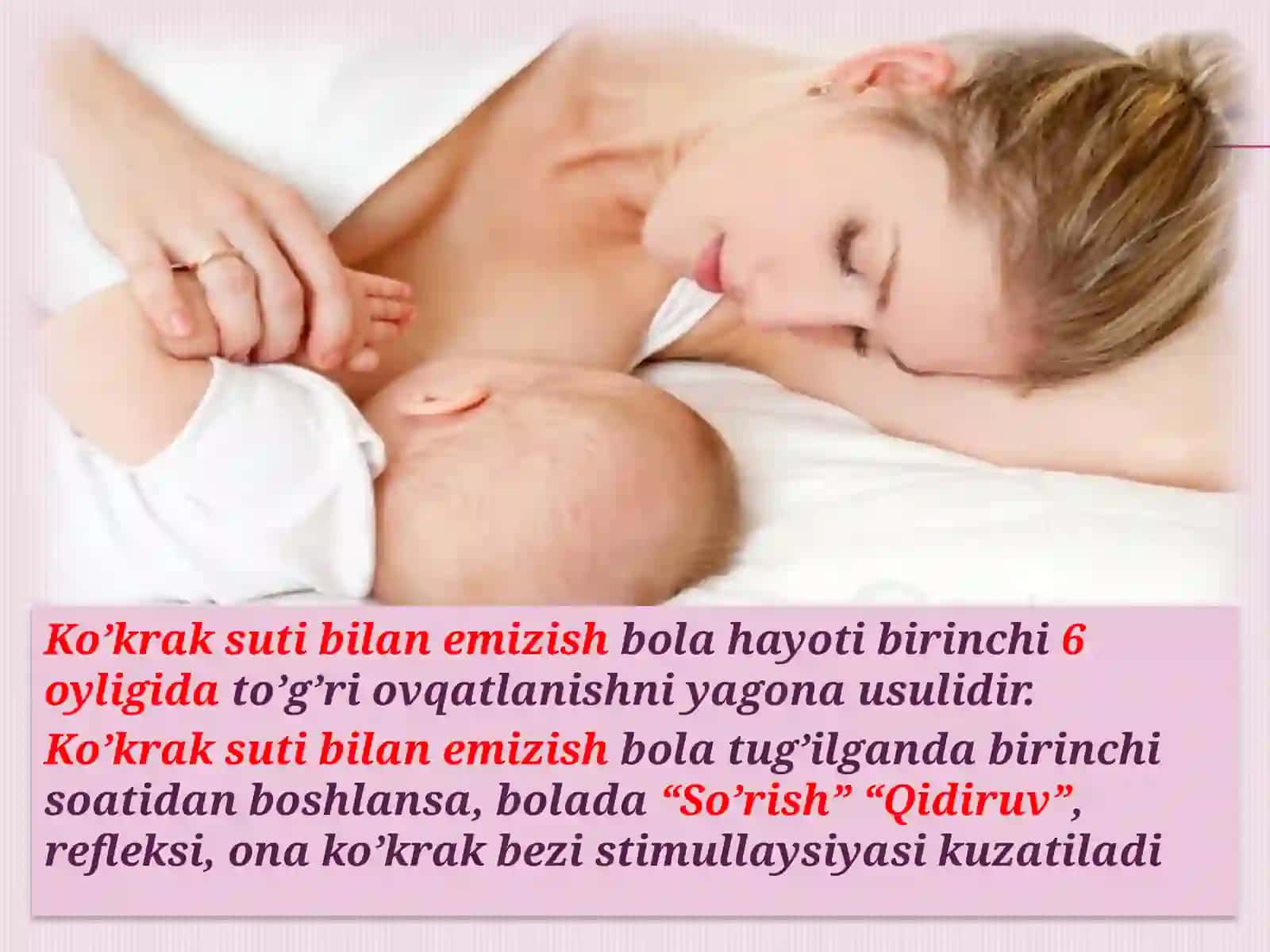Ko’krak suti afzalliklari 3