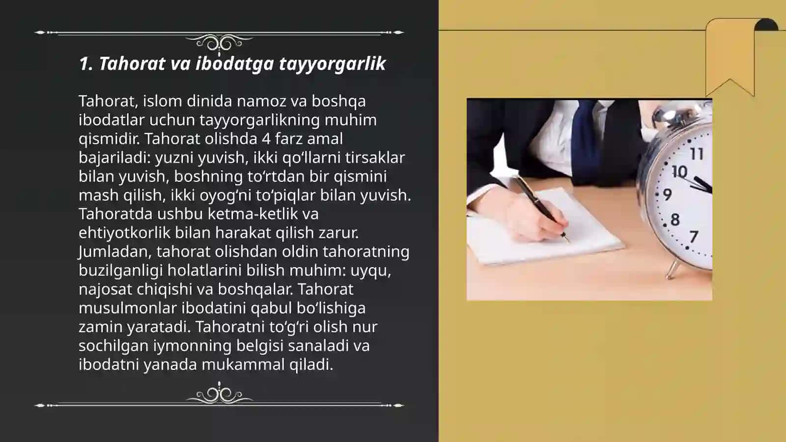 Tahorat va ibodatga tayyorgarlik 3
